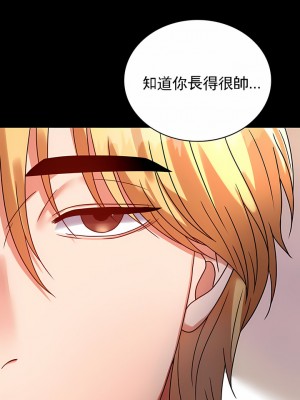 婚外情概率 1-32話_413