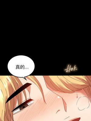 婚外情概率 1-32話_169