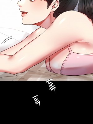 婚外情概率 1-32話_349