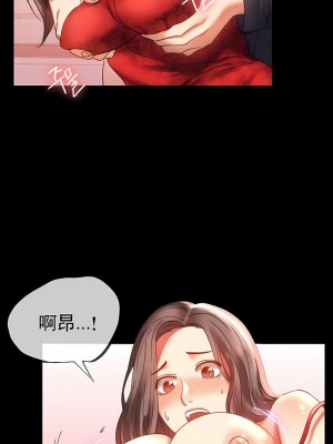 婚外情概率 1-32話_158