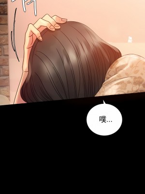 婚外情概率 1-32話_059