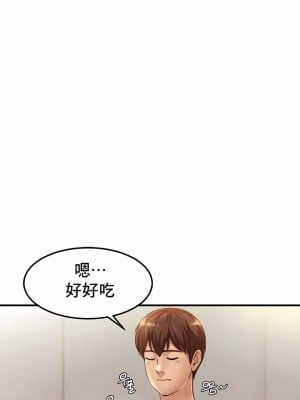 親密的家庭 1-36話_026