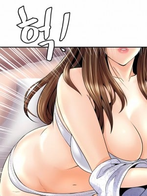 親密的家庭 1-36話_012