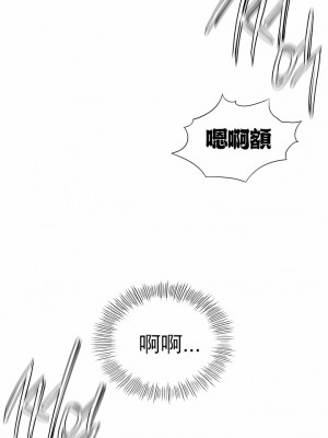 復仇 1-17話_06_04