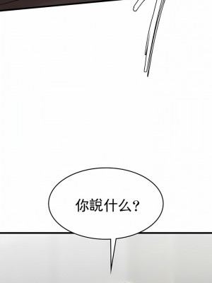 復仇 1-17話_05_11