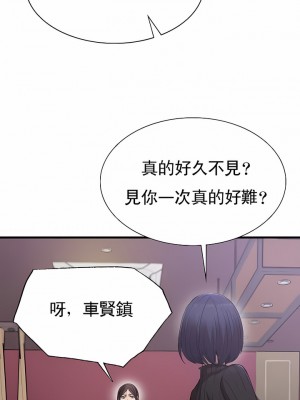 復仇 1-17話_14_10