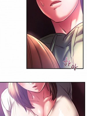 Rowdy Reunion｜同级生 1-38話_070