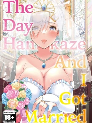 [sarfatation (さふぁ太)] 浜風と結婚する日 (艦隊これくしょん -艦これ-) (x2000) [not FAKKU]  [2D Market] [無修正]