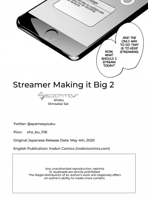 [シンセカイセット (菖蒲)] どうしたら有名生主になれますか_ 2｜Streamer Making It Big 2 (x3200) [Irodori Comics] [無修正]_37