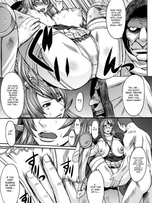 [爆乳フルネルソン (黒龍眼)] 焚刑! 焚刑! また焚刑!! (クイーンズブレイド)｜Burn Her! Burn Her! Burn Her Again!! (Queen's Blade) [English] [無修正]_20