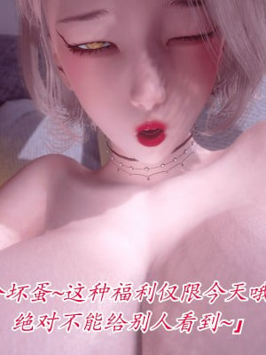 [phloxcc] 冷欲女上司-部长妃雨_001_182