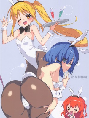 (C101) [小糸創作所 (ひなた睦月)] B●CCHI THE BUNNY (ぼっち・ざ・ろっく!)_18