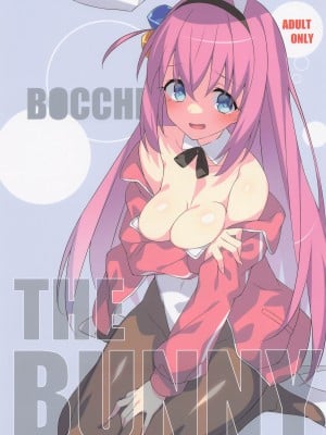 (C101) [小糸創作所 (ひなた睦月)] B●CCHI THE BUNNY (ぼっち・ざ・ろっく!)