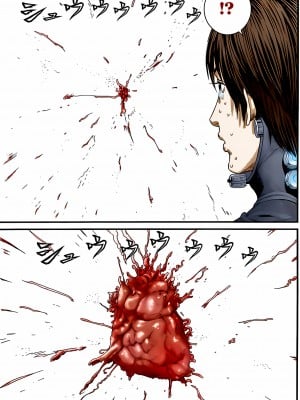 [奧浩哉] GANTZ 殺戮都市 第14部 英雄們的歸來編_085