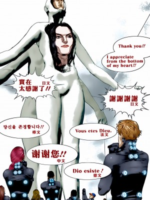 [奧浩哉] GANTZ 殺戮都市 第14部 英雄們的歸來編_062