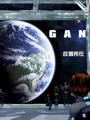 [奧浩哉] GANTZ 殺戮都市 第14部 英雄們的歸來編_136