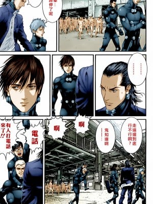 [奧浩哉] GANTZ 殺戮都市 第14部 英雄們的歸來編_016