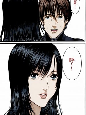 [奧浩哉] GANTZ 殺戮都市 第14部 英雄們的歸來編_097