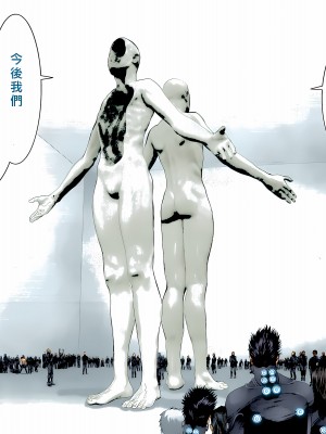 [奧浩哉] GANTZ 殺戮都市 第14部 英雄們的歸來編_128