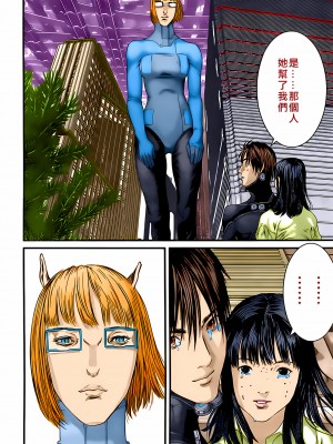 [奧浩哉] GANTZ 殺戮都市 第13部 地球防衛的去向編_224