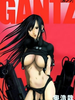 [奧浩哉] GANTZ 殺戮都市 第12部 叛逆的人類編_000