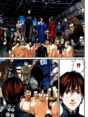 [奧浩哉] GANTZ 殺戮都市 第12部 叛逆的人類編_156