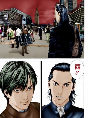 [奧浩哉] GANTZ 殺戮都市 第11部 異文明的入侵者編_011