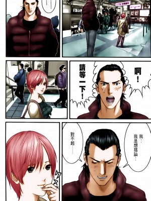 [奧浩哉] GANTZ 殺戮都市 第10部 最終任務編_065