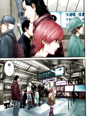 [奧浩哉] GANTZ 殺戮都市 第10部 最終任務編_062