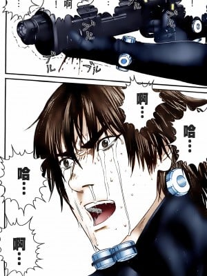 [奧浩哉] GANTZ 殺戮都市 第10部 最終任務編_193