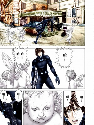 [奧浩哉] GANTZ 殺戮都市 第10部 最終任務編_168