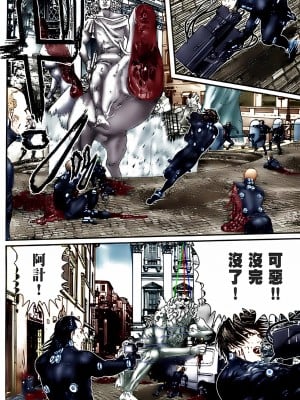 [奧浩哉] GANTZ 殺戮都市 第10部 最終任務編_200