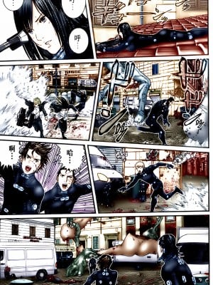 [奧浩哉] GANTZ 殺戮都市 第10部 最終任務編_201