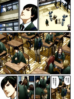 [奧浩哉] GANTZ 殺戮都市 第10部 最終任務編_092