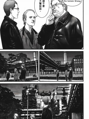 [奧浩哉] GANTZ 殺戮都市 第10部 最終任務編_049