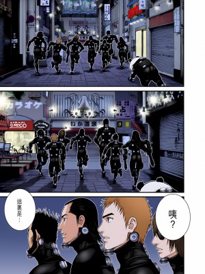 [奧浩哉] GANTZ 殺戮都市 第9部 大阪編_0076