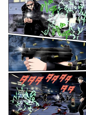 [奧浩哉] GANTZ 殺戮都市 第8部 吸血鬼編_179