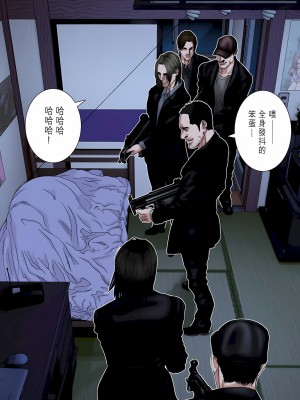 [奧浩哉] GANTZ 殺戮都市 第8部 吸血鬼編_243