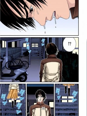 [奧浩哉] GANTZ 殺戮都市 第7部 鬼星人編_016