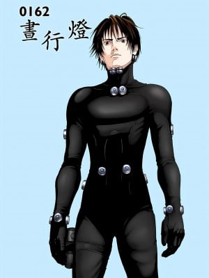 [奧浩哉] GANTZ 殺戮都市 第6部 指環星人編＆小島多恵編_004