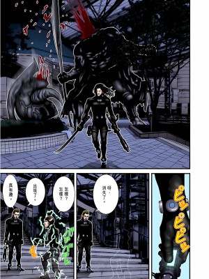 [奧浩哉] GANTZ 殺戮都市 第6部 指環星人編＆小島多恵編_182