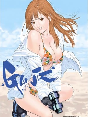 [奧浩哉] GANTZ 殺戮都市 第6部 指環星人編＆小島多恵編_002