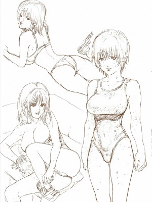 [奧浩哉] GANTZ 殺戮都市 第6部 指環星人編＆小島多恵編_210