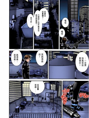 [奧浩哉] GANTZ 殺戮都市 第4部 矮子星人編_081