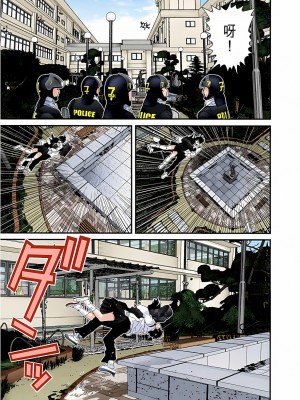 [奧浩哉] GANTZ 殺戮都市 第4部 矮子星人編_276