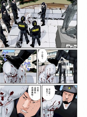 [奧浩哉] GANTZ 殺戮都市 第4部 矮子星人編_292