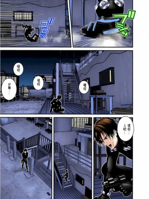 [奧浩哉] GANTZ 殺戮都市 第4部 矮子星人編_085