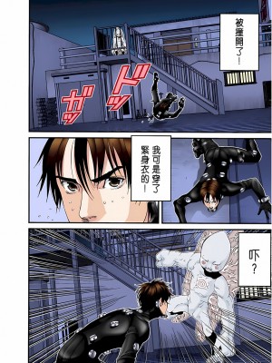 [奧浩哉] GANTZ 殺戮都市 第4部 矮子星人編_098