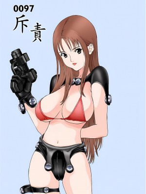 [奧浩哉] GANTZ 殺戮都市 第4部 矮子星人編_107