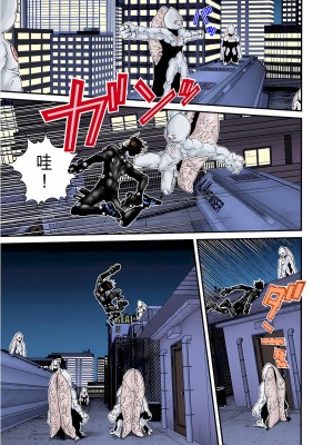 [奧浩哉] GANTZ 殺戮都市 第4部 矮子星人編_133